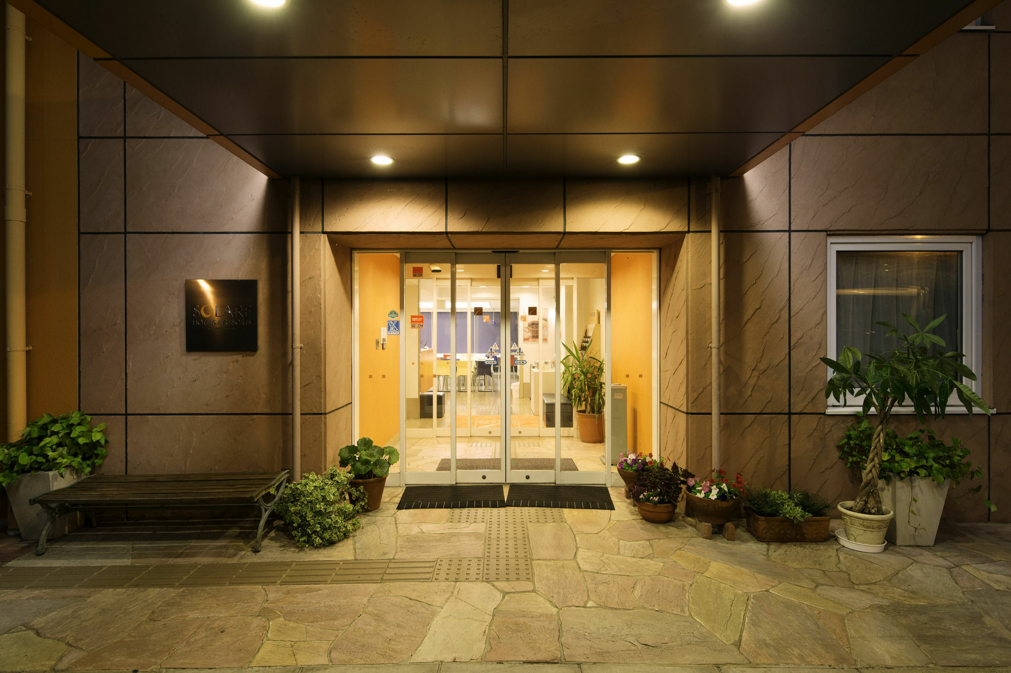 Comfort Inn Munakata Екстериор снимка