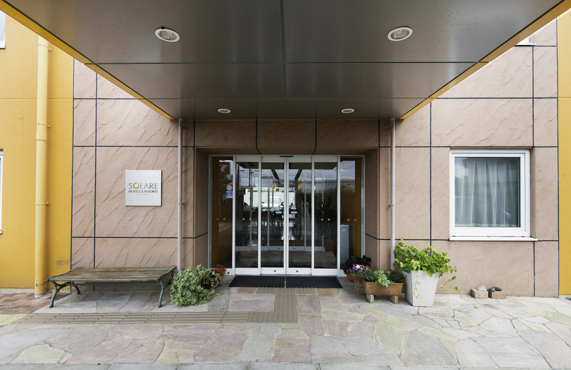 Comfort Inn Munakata Екстериор снимка