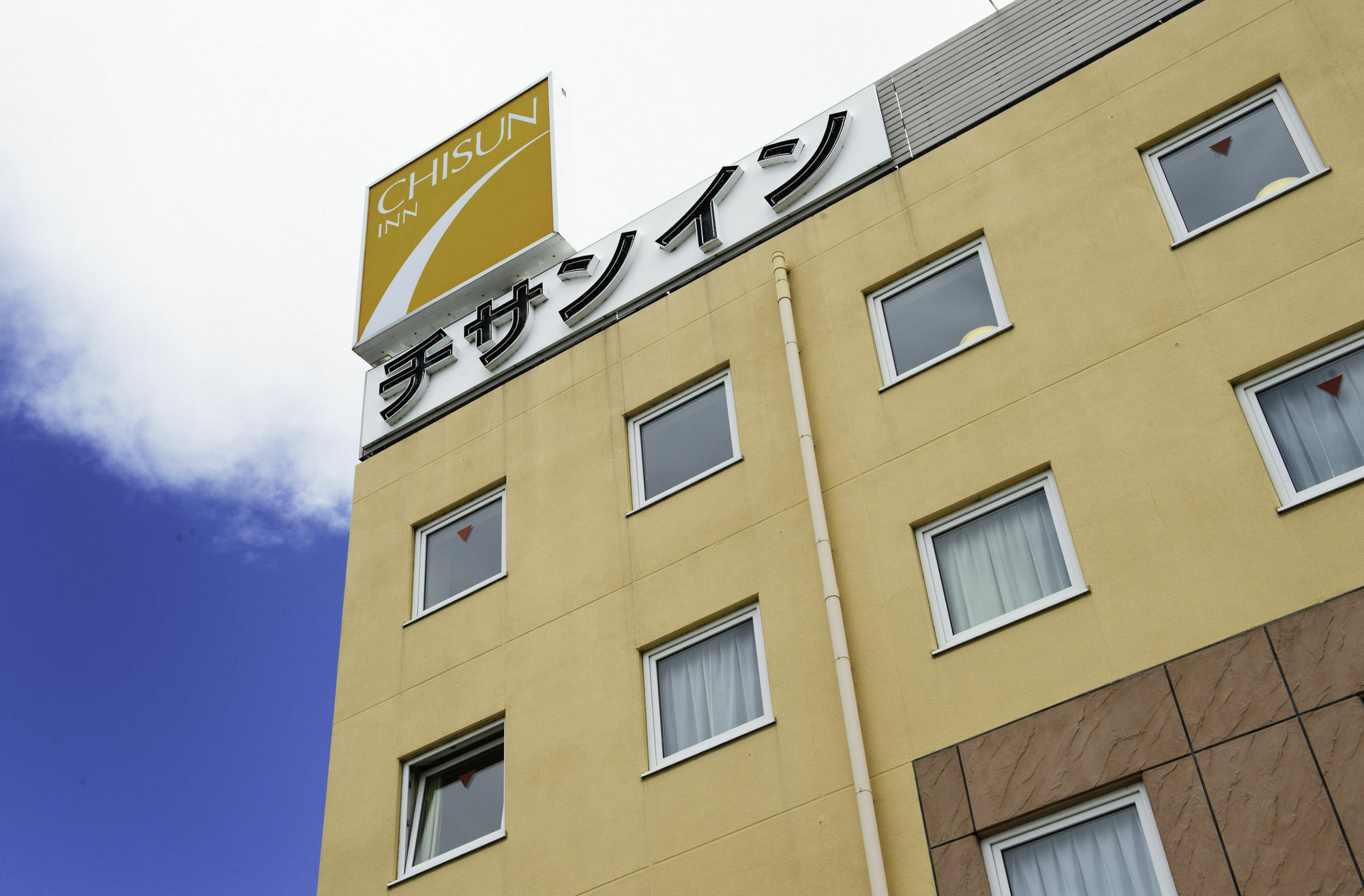 Comfort Inn Munakata Екстериор снимка